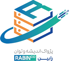 پژواک اندیشه و توان رابین