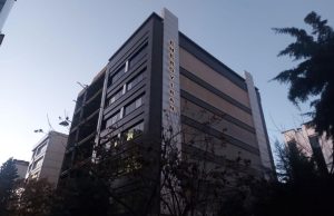 زیرساخت شرکت انرژی ایران